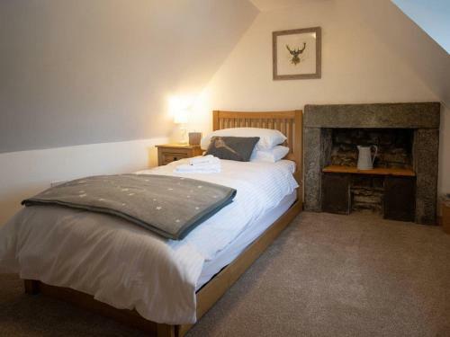 Balloan Farm Cottage