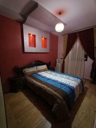 Apartamento Appartement Agadir
