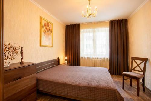 Apartamento City Center. Central Avenue. Luxury.