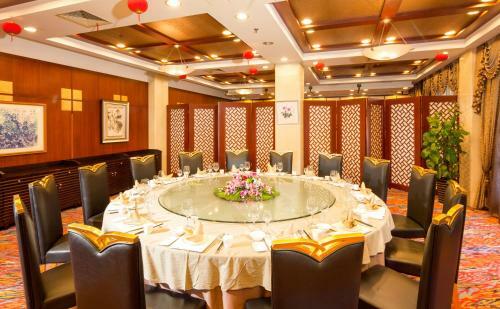 Argyle International Airport Hotel Shanghai
