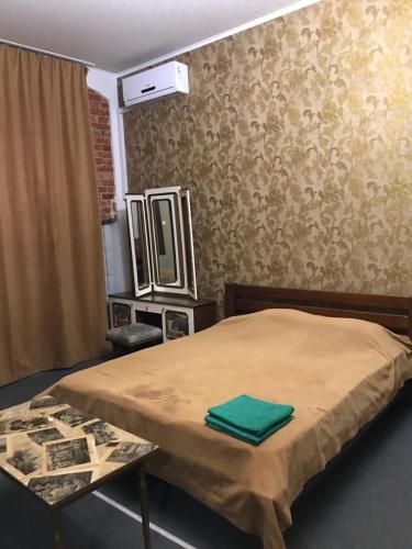 Apartamento Moskovs'kyi Avenue 41