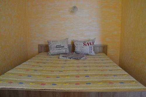 Hostal Guest House Tatyana