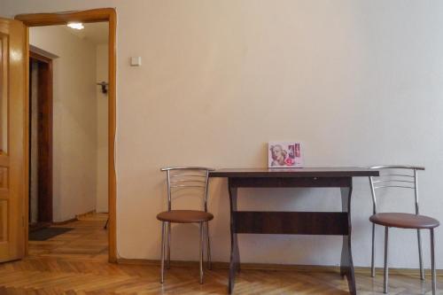 Apartamento Kvartira Po Ulice Leskova, 6