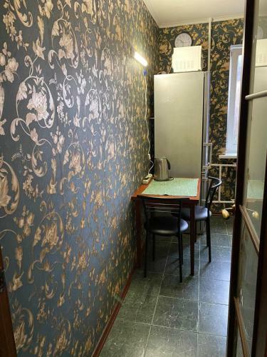Apartamento Kyiv Relax Flat