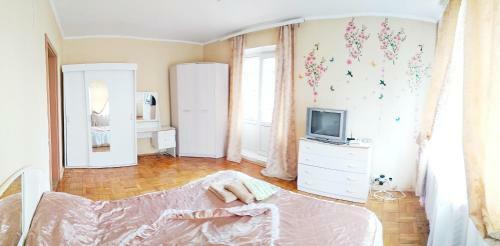Apartments On Mykilska-slobidka