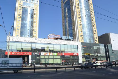Great Apartment In Smart Plaza