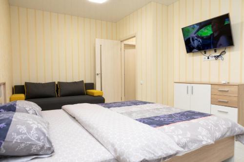 Apartamento Help To Ukraine Kyiv