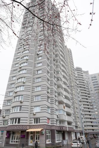 Apartamento Help To Ukraine Kyiv