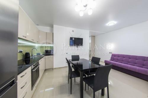 Apartamento New York In Kiev