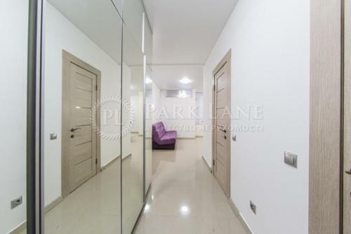 Apartamento New York In Kiev