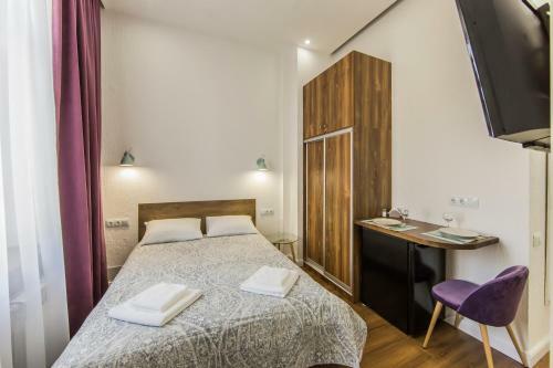 Apartamento Kyiv Cozy Loft