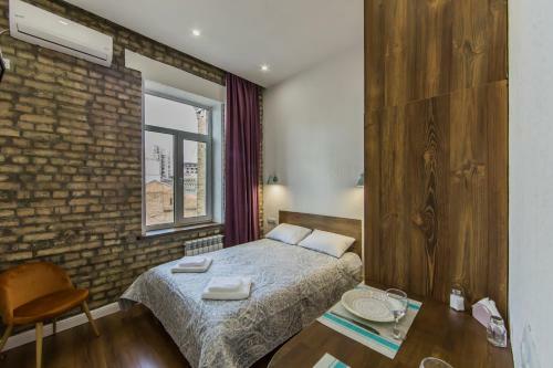 Apartamento Kyiv Cozy Loft