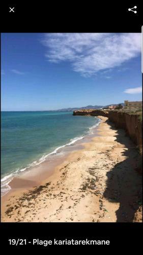 Apartamento Al Boustane
