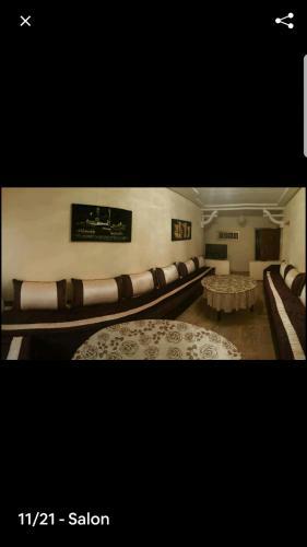 Apartamento Al Boustane