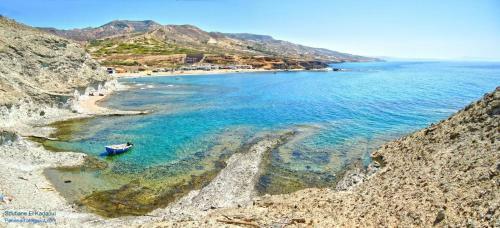 Apartamento Appartement Nador Al Mataar