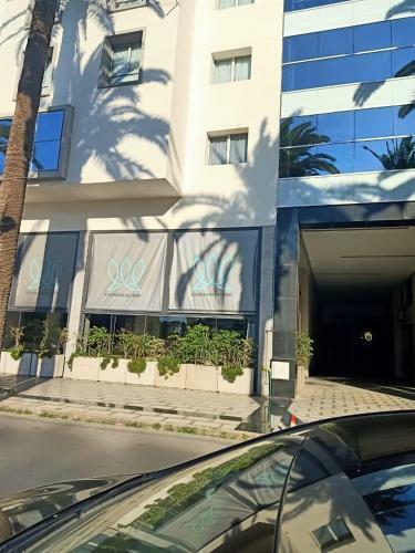 Apartamento Studio Cozy Parc Mohammedia