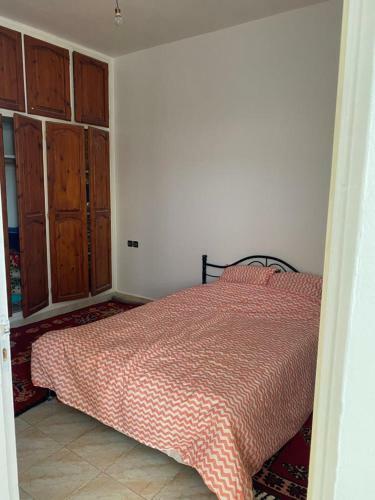 Apartamento Appartement De Bonheur