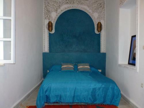 Dar Mussarat