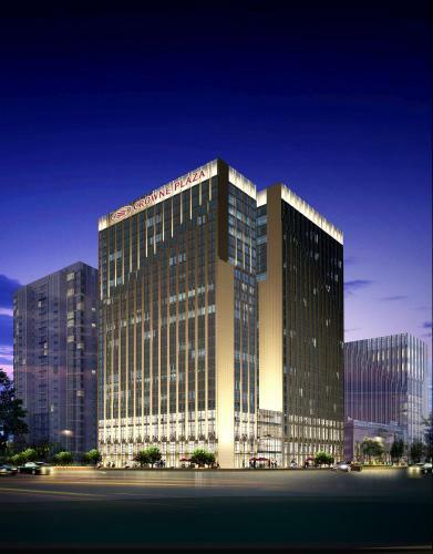 Crowne Plaza Hohhot City Center