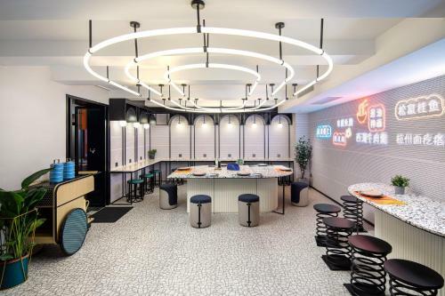 Aparthotel Lyf Mid-town Hangzhou