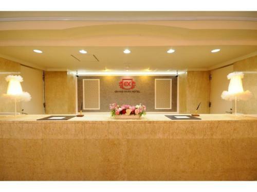 Grand Park Hotel Excel Kisarazu / Vacation Stay 77109