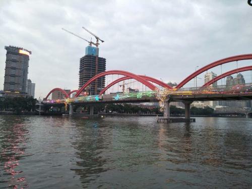 Guangzhou Andersen Art Hotel