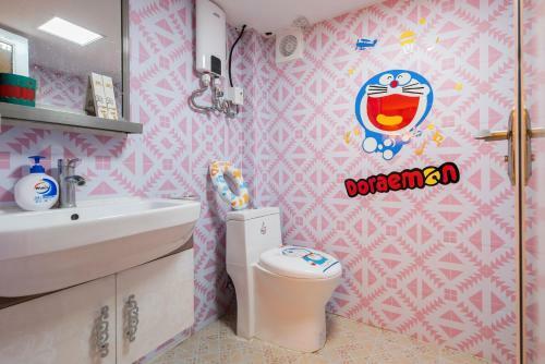 Apartamentos Gulu House Guangzhou