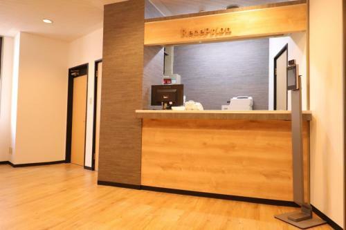Business Hotel Kudamatsu