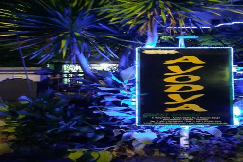 Hostal Ayodya Guest House & Spa Lombok