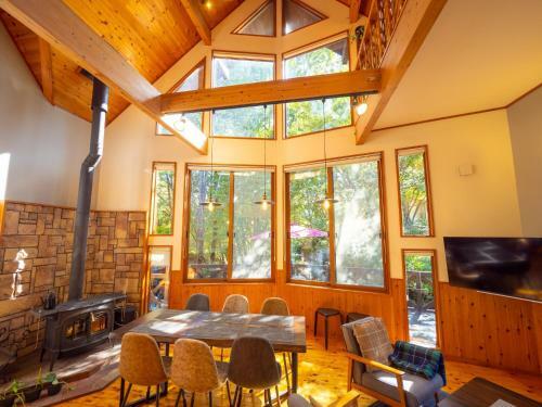Nasu No Kyujitu - Vacation Stay 12078