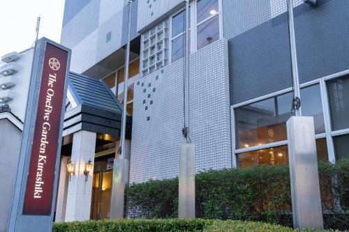 Hotel The Onefive Garden Kurashiki