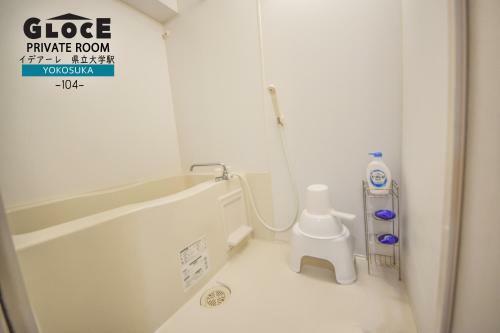Apartamento Gloce ??? Guest Room 104 @????????5??????????????
