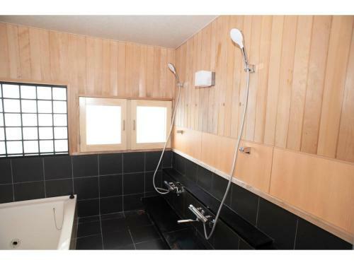Hostal Guest House Tou - Vacation Stay 26352v