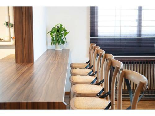 Hostal Guest House Tou - Vacation Stay 26348v