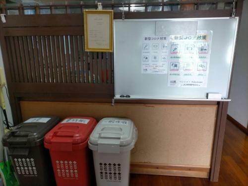 Hostal Pension Nakanomai - Vacation Stay 73597v
