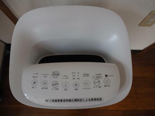 Hostal Pension Nakanomai - Vacation Stay 73597v