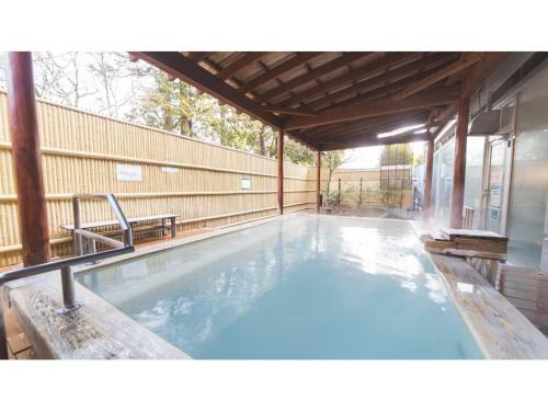 Bio-resort Hotel&spa O Park Ogose - Vacation Stay 43466v