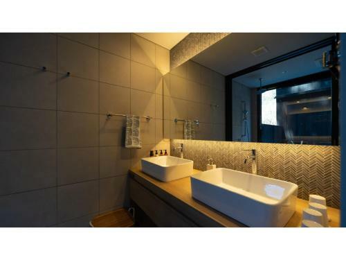 Bio-resort Hotel&spa O Park Ogose - Vacation Stay 43466v