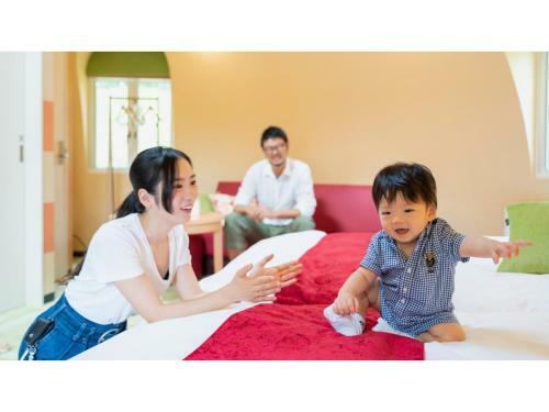 Bio-resort Hotel&spa O Park Ogose - Vacation Stay 43499v