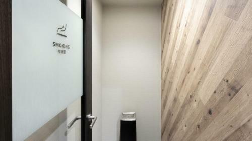 Hotel Meldia Stay Nijojo Iwagami