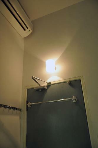 Hostal Teruntum 96 Guest House