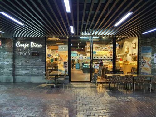 Apartamento 1-4pax Studio Damansara 5min From Ikea Kidzania