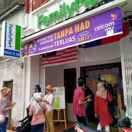 Hostal Alimama Guesthouse Melaka With Balcony