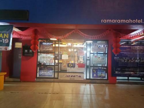 Rama Rama Designer Boutique Hotel