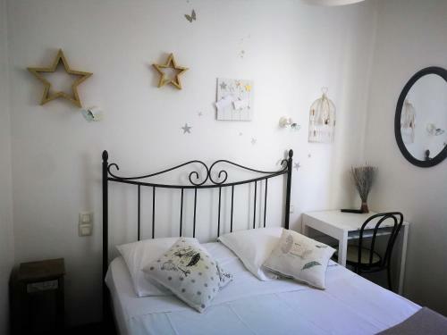 Hotel Au Diaprisyus