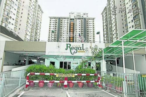 Apartamento Own Private Jucuzzi Pool Inside Sri Petaling Hse
