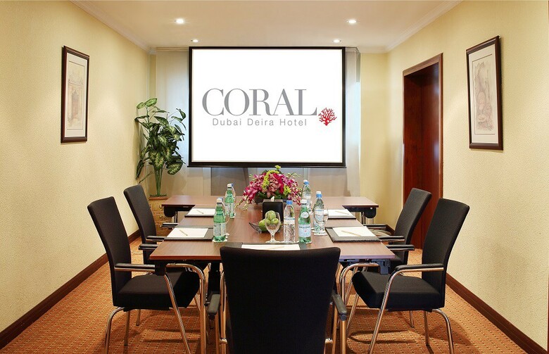 Hotel Coral Deira Dubai