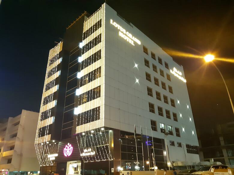 Hotel Lotus