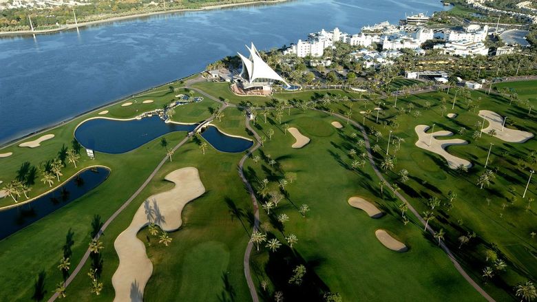 Hotel Park Hyatt Dubai