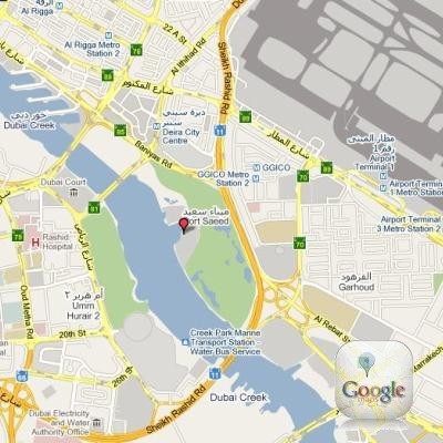 Hotel Park Hyatt Dubai